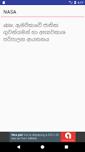 Madhura english sinhala dictionary download